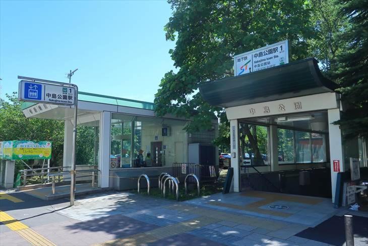 新規open！サービスアパ―トメントsapporo中島公園302 Daire Dış mekan fotoğraf